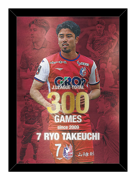 パズル230802_buijs200_banner.jpg